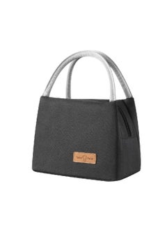Tasty Food Insulated Lunch Bag for Men, Women & Kids – Reusable Waterproof Thermal Lunch Box with Handle for Office, Work, School, Car, Travel & Picnic – Large Capacity – Multi-color  - Image 2