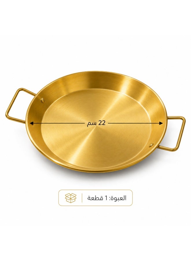 A frying pan, gold color, finished, 22 cm in size, with two comfortable handles. The package contains one piece. - Image 4