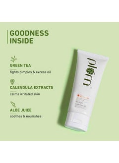 Plum Green Tea Day-Light Sunscreen Spf 35 Pa+++  - Image 4