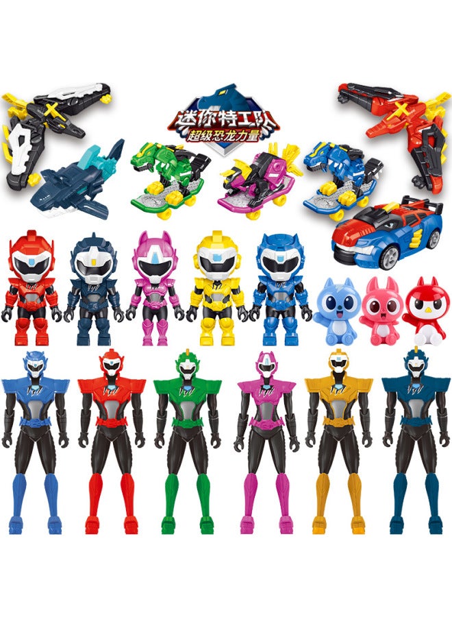 لعبة ميني سيكرت فورس سوبر ديناصور قوة حقيقية للأطفال ميكا كينغ كونغ لعبة روبوت سكوتر - اللون: 6202 لوح تزلج أزرق (5 عبوات) - Image 2