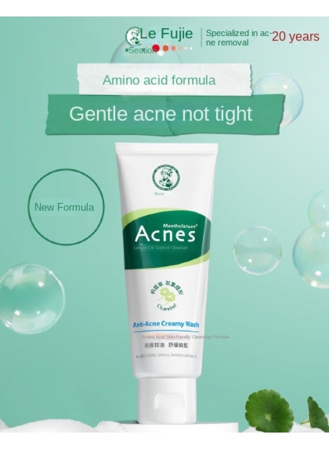 mentholatum Lefujie Oil-control Refreshing Facial Cleanser 100g amino Acid Acne-fighting Face Wash For Teens - Image 2