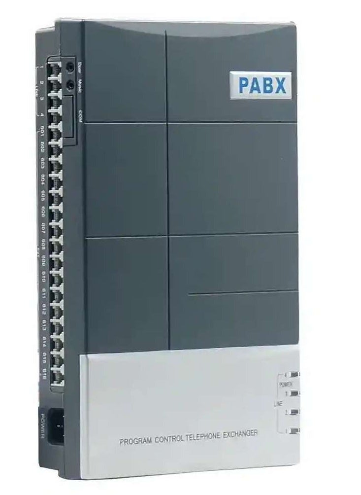 Verimax PABX Telephone System CS416 – 4 CO Lines & 16 Extensions – Business Phone Exchange System for Office & Home Use  - Image 1