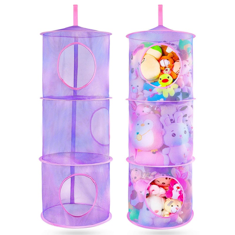 Basumee Stuffed Animals Net or Hammock 2 Pcs Stuffed Animals Storage Toy Net Hammock for Plushies Storage Organizer Mesh Kids Girls Room Decor Purple 3 Tiers