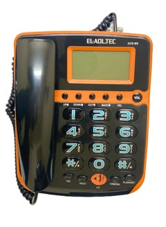 EL-Adl.Tec EL-ADLTECH 205be Heavy Duty Ground Phone with Calculator + Alarm + Illuminated Screen + Handfree Speaker  - Image 1