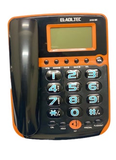 EL-Adl.Tec EL-ADLTECH 205be Heavy Duty Ground Phone with Calculator + Alarm + Illuminated Screen + Handfree Speaker  - Image 2