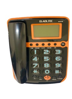 EL-Adl.Tec EL-ADLTECH 205be Heavy Duty Ground Phone with Calculator + Alarm + Illuminated Screen + Handfree Speaker  - Image 3