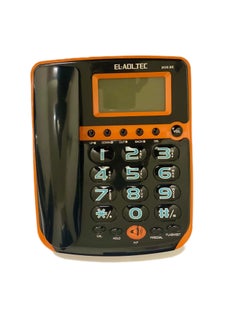 EL-Adl.Tec EL-ADLTECH 205be Heavy Duty Ground Phone with Calculator + Alarm + Illuminated Screen + Handfree Speaker  - Image 4