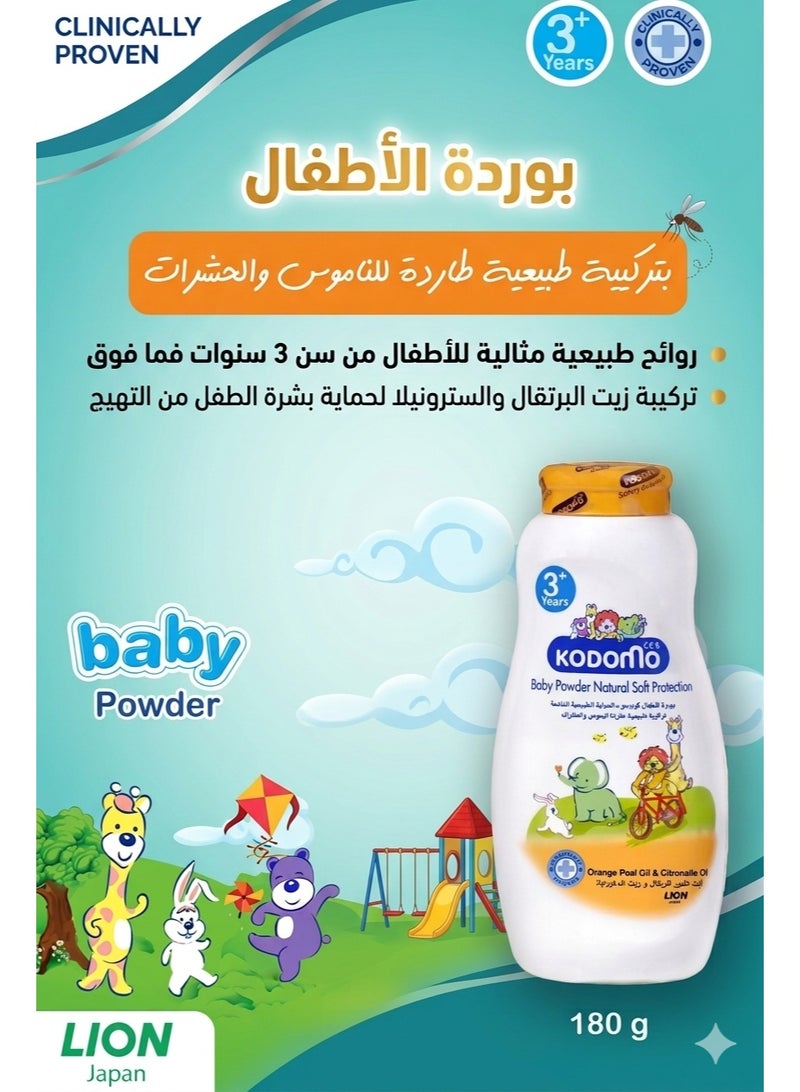 Kodomo Soft baby powder with natural protection, 180 grams - Image 2