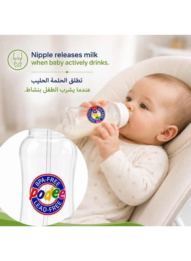 Hands Free Baby Bottle Set Pack of 2, 250ml (9 oz) Self Feeding Baby Bottles with Tube Straw System, Anti Colic Nursing Bottles, Fast Flow Silicone Nipples 3 Months+, Leak Resistant Feeding Bottles with Cleaning Brush - Image 4