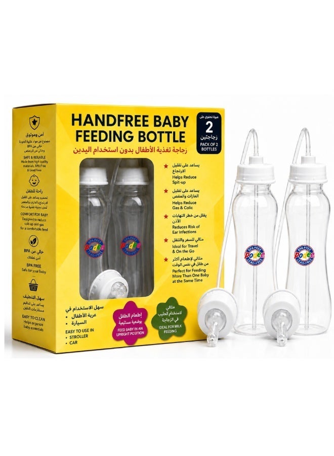 Hands Free Baby Bottle Set Pack of 2, 250ml (9 oz) Self Feeding Baby Bottles with Tube Straw System, Anti Colic Nursing Bottles, Fast Flow Silicone Nipples 3 Months+, Leak Resistant Feeding Bottles with Cleaning Brush - Image 1