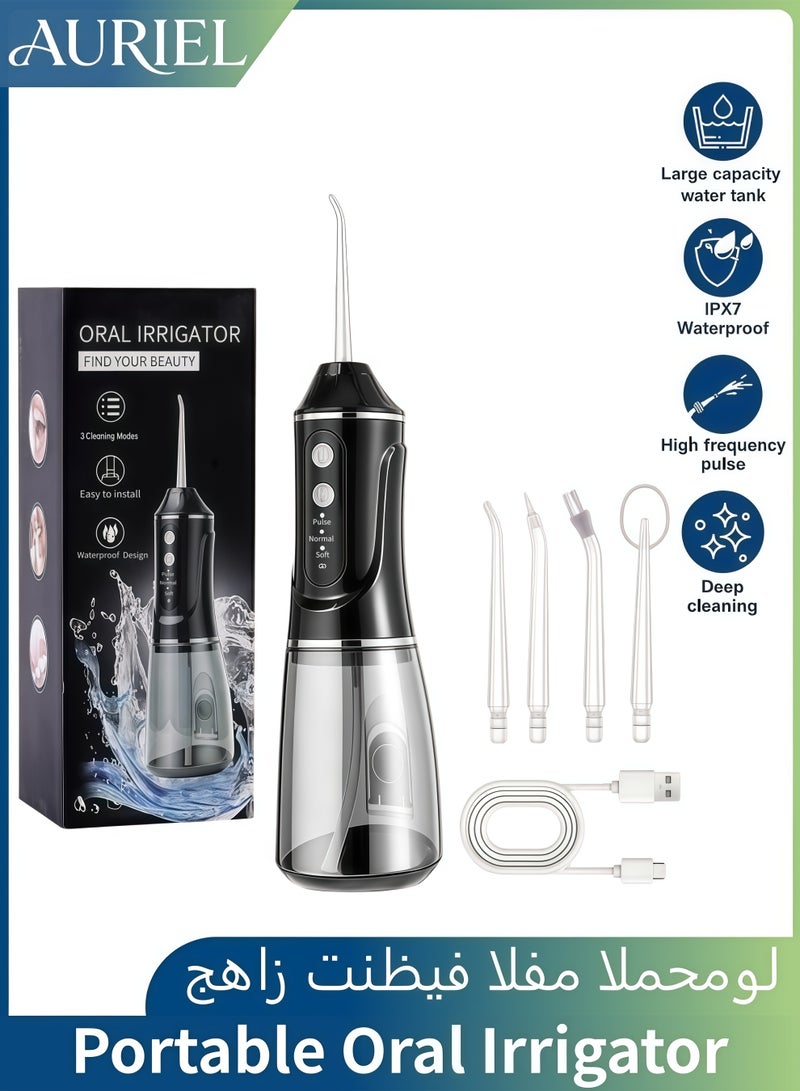 AURIEL Portable Oral Irrigator, Electric Dental Cleaner, 380ml Large Capacity Water Tank, 3 Cleaning Modes, IPX7 Waterproof, for Home and Travel - Image 1
