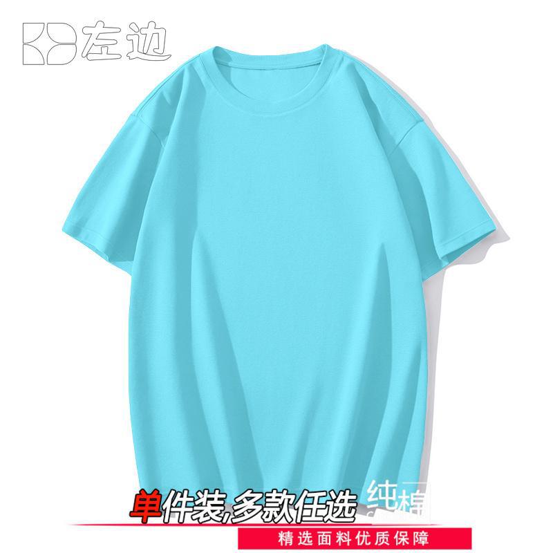 2025 Fashion New Short-Sleeved T-Shirt Women'S Pure Cotton Loose Korean Style High Quality Top Summer All-Match Western Style Age Reducing - Image 3