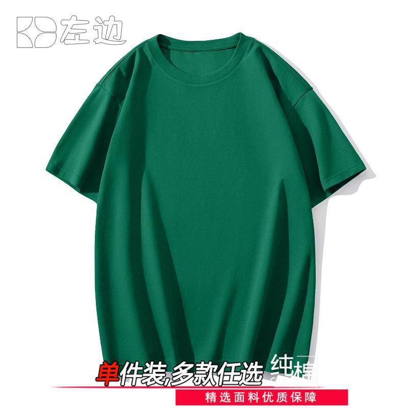 2025 Fashion New Short-Sleeved T-Shirt Women'S Pure Cotton Loose Korean Style High Quality Top Summer All-Match Western Style Age Reducing - Image 2