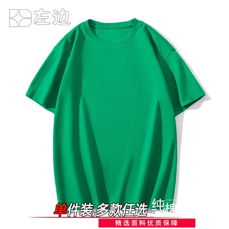 2025 Fashion New Short-Sleeved T-Shirt Women'S Pure Cotton Loose Korean Style High Quality Top Summer All-Match Western Style Age Reducing - Image 5