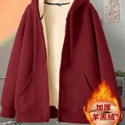 Autumn and Winter hooded mens fleece-lined sweater zipper cardigan loose plus size top winter lambswool thickened coat Light gray - Image 4