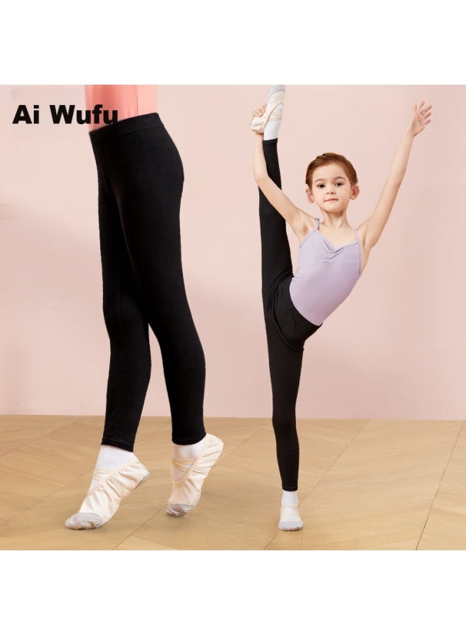 Aiwuge Children's Pants, Spring And Autumn Season, Baby Casual Sports Trousers, Children's Dance Pants, Practice Leggings, Size 120 - Image 2