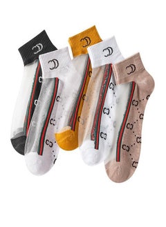 Pack Of 5 Pairs Of Ankle Socks Multicolour - pzsku/ZA297A764599C77A4A2DFZ/45/_/1686125901/f7f88469-642b-47d3-a60f-3bb18eb8b471