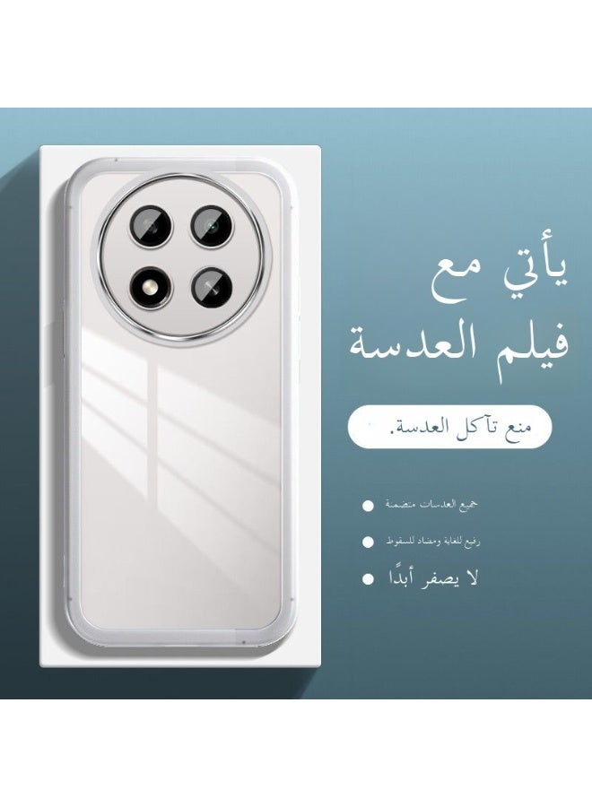 تنطبق على هونور x9c 5G 6.78 بوصة الهاتف المحمول حالة واقية ، مع عدسة الفيلم ، حزمة كاملة رقيقة ، شفافة سيليكون أبيض - Image 1
