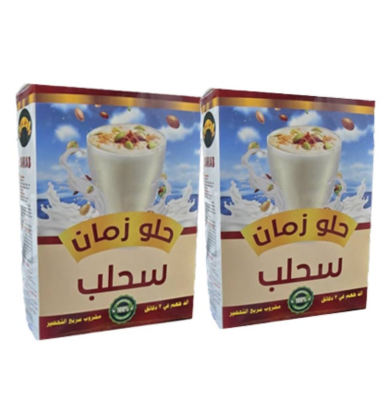سحلب حلو زمان2. 500جرم
