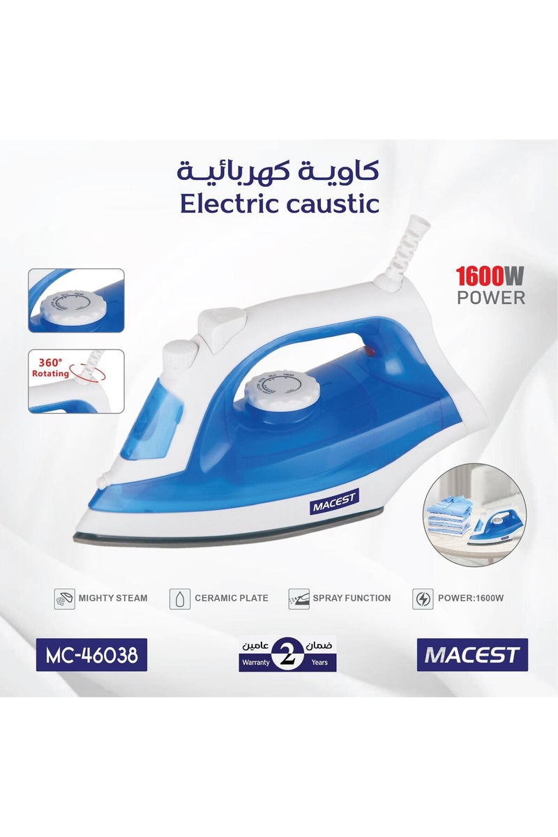 مايست كاوية كهربائية باللون الابيض - Image 2