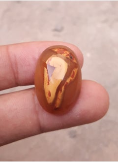 هادي أنماط مجردة من اليشب الإمبراطوري الطبيعي - 288 قيراطًا - 25 × 18 ملم  - Image 3