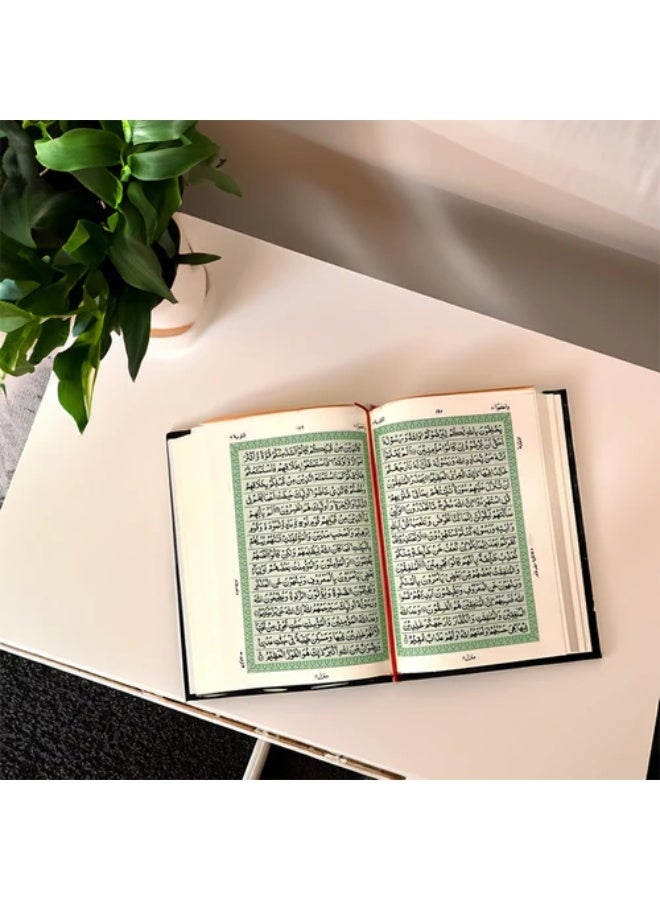 Quran The Glorious | 15 Lines in Urdu Medium Size 17x24 - Image 4