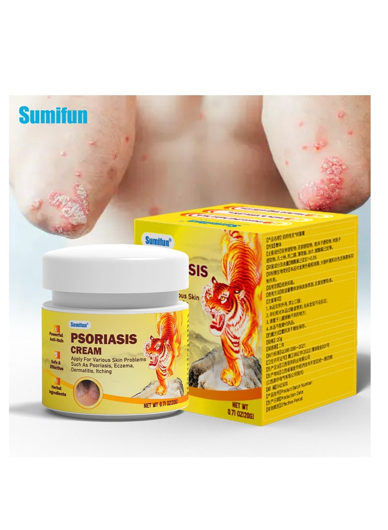 سوميفون كريم الصدفية لعلاج الصدفية كريم الأكزيما المضاد للبكتيريا التهاب الجلد المضاد للحكة ، 3 قطع - Image 4