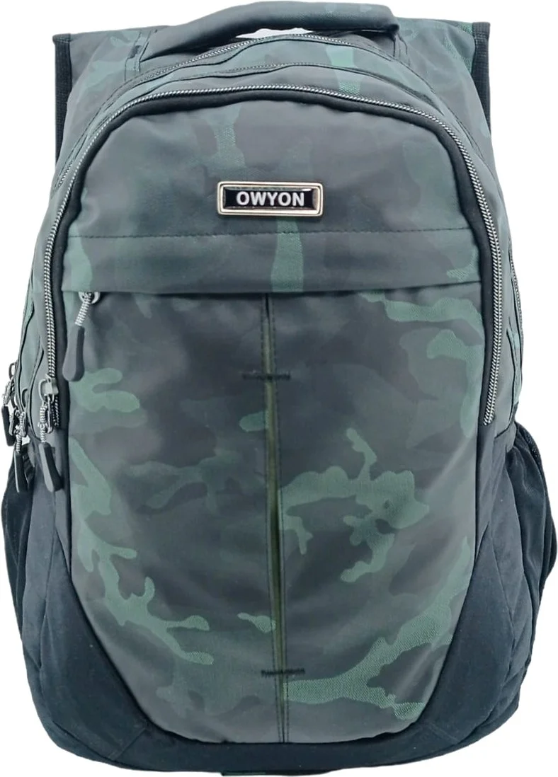 ريلاكسن Owyon 1236 Khaki Camouflage Patterned School Backpack