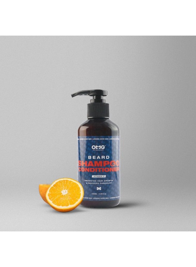 OMG شامبو وبلسم اللحية OMG 180 مل | يعزز نمو الشعر ويقلل من قشرة الرأس | غني بفيتامين C - Image 1