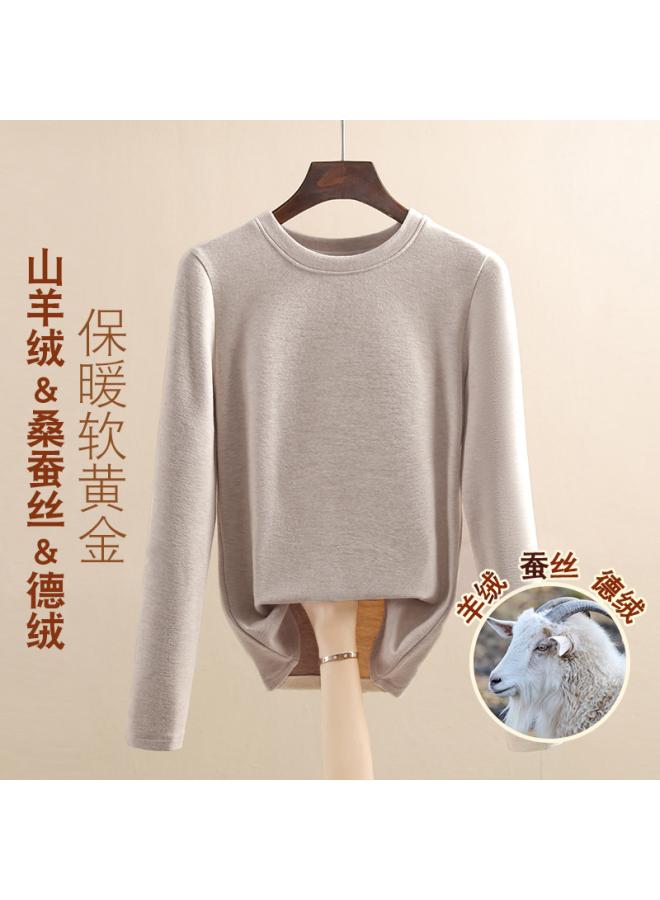 New Women's Cashmere Underwear Bottoming Shirt Women's Autumn And Winter Velvet Heating Warm Inner Foreign Style T-shirt Women