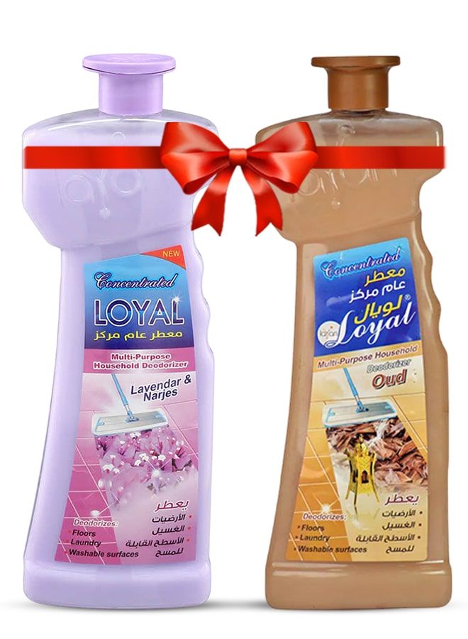 لويال معطر جو منزلي متعدد الاستخدامات، عبوتان × 700 مل، برائحة اللافندر والنرجس والعود