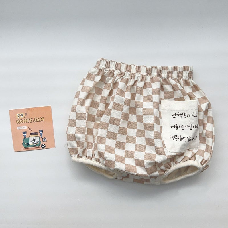 Korean Style Baby Clothes 2024 Summer New 1-3 Years Old Baby Boy Cotton Two-Piece Thin Class A Outfit T brown [Shorts]]