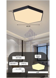 بيست باور مصباح سقف LED سداسي الشكل موديل 9677-600 – 34 واط، 60 سم، إضاءة بيضاء محايدة 4000K، قابل للتعليق أو التثبيت المباشر – لغرف المعيشة، النوم، أو المكتب  - Image 5