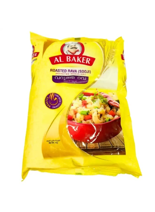 Al Baker Al Baker Roasted Semolina (Rava)- 1kg - Image 1