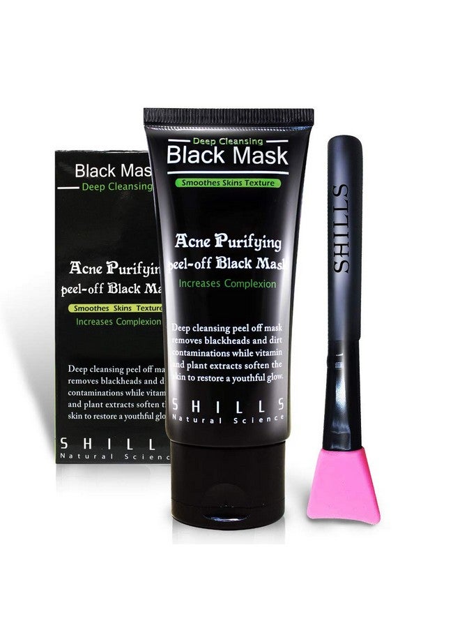 Shills SHILLS Charcoal Face Mask, Peel Off Mask, Charcoal Mask, Peel Off Mask, Deep Cleansing, Purifying, Activated Charcoal Mask with Brush - Image 1