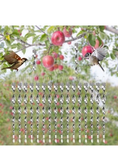 HomarKet 16 Pack Bird Repellent Reflectors Scare Rods Hanging Silver Plastic Rod Reflective Bird Deterrent Device Glossy Finish Garden Decorative Scare Birds Away Like Pigeons and Geese  - Image 4