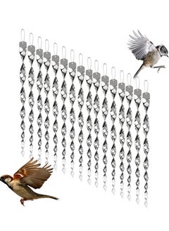 HomarKet 16 Pack Bird Repellent Reflectors Scare Rods Hanging Silver Plastic Rod Reflective Bird Deterrent Device Glossy Finish Garden Decorative Scare Birds Away Like Pigeons and Geese  - Image 1