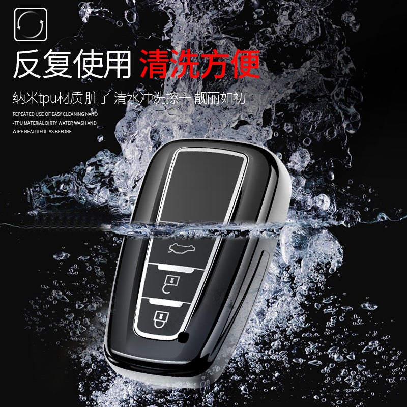 Suitable For 18 Toyota Eight-Generation Camry Key Case New Prado 2700 Yize Chr Key Case - Image 4