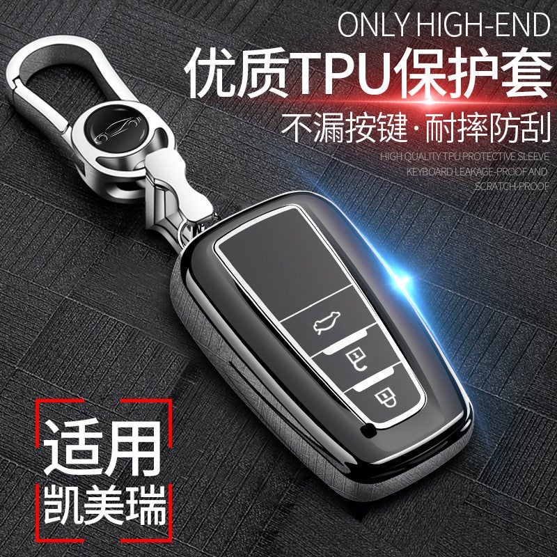 Suitable For 18 Toyota Eight-Generation Camry Key Case New Prado 2700 Yize Chr Key Case - Image 3