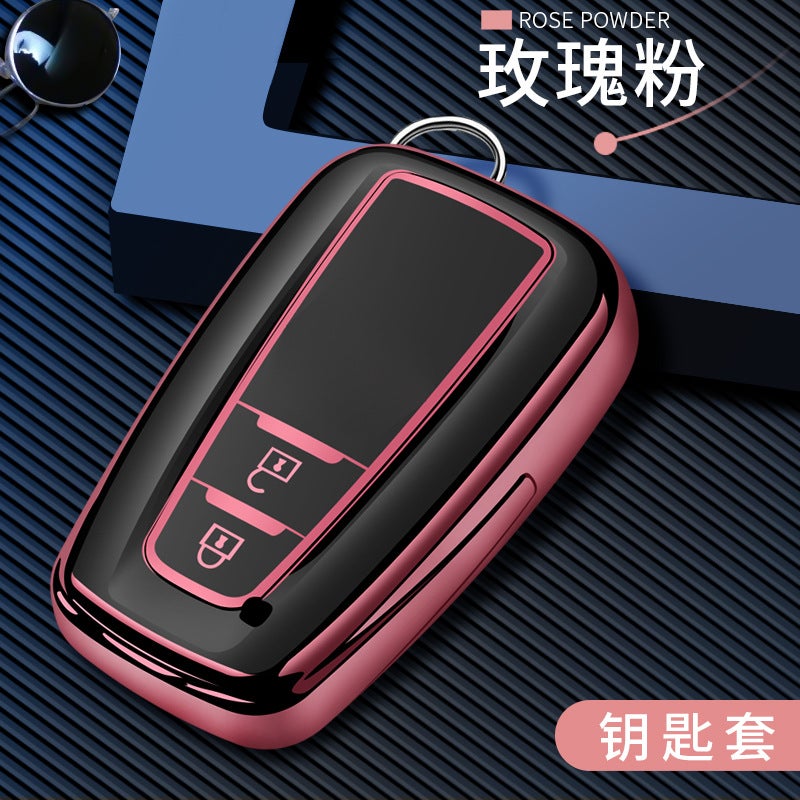 Suitable For 18 Toyota Eight-Generation Camry Key Case New Prado 2700 Yize Chr Key Case - Image 1
