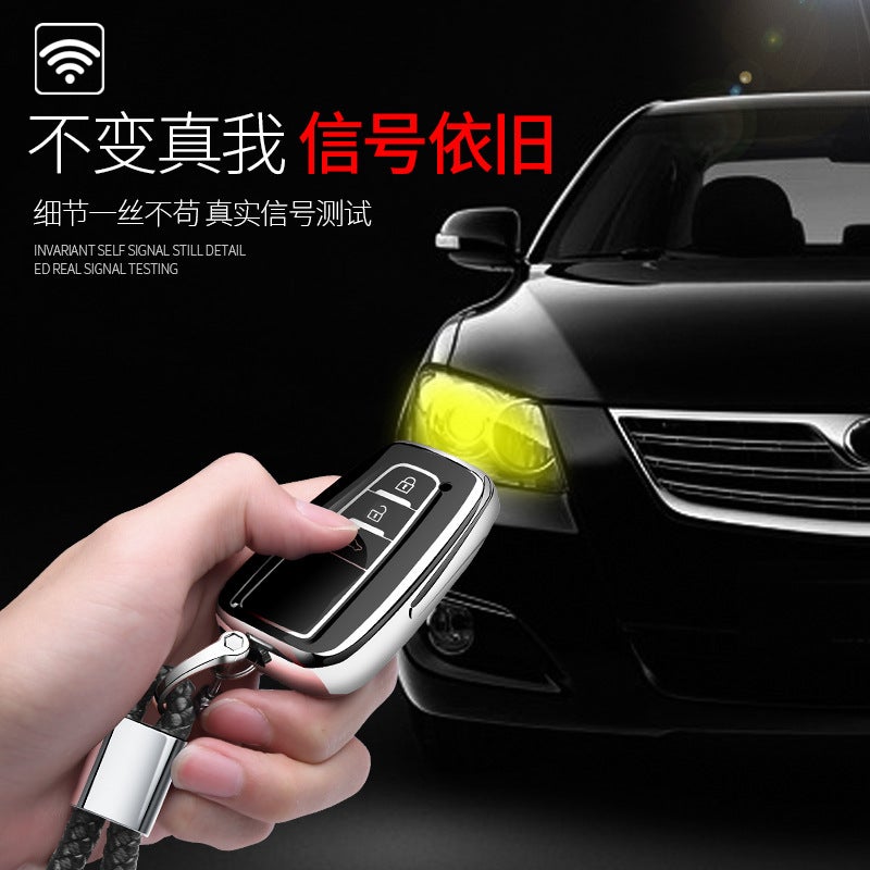 Suitable For 18 Toyota Eight-Generation Camry Key Case New Prado 2700 Yize Chr Key Case - Image 5