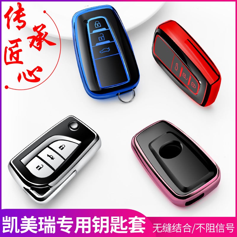 Suitable For 18 Toyota Eight-Generation Camry Key Case New Prado 2700 Yize Chr Key Case - Image 2