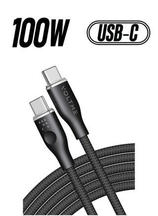 100W (1.8m)- Black