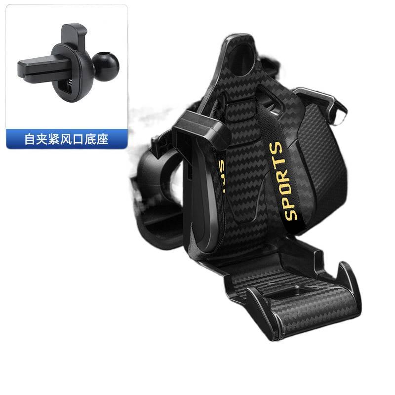Secure Grip Car Phone Holder with Riding Mount for Riding and Navigation for Universal Fit in Yellow - Image 1