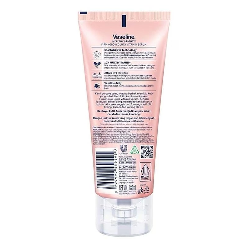 Vaseline Firm + Glow Gluta Vitamin Youthful Serum 180ml - Image 3