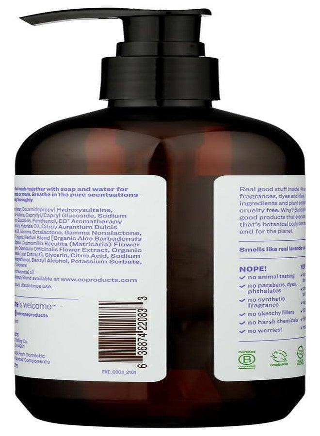 Everyone Lavender Coconut Hand Soap, 377 ML - Image 3