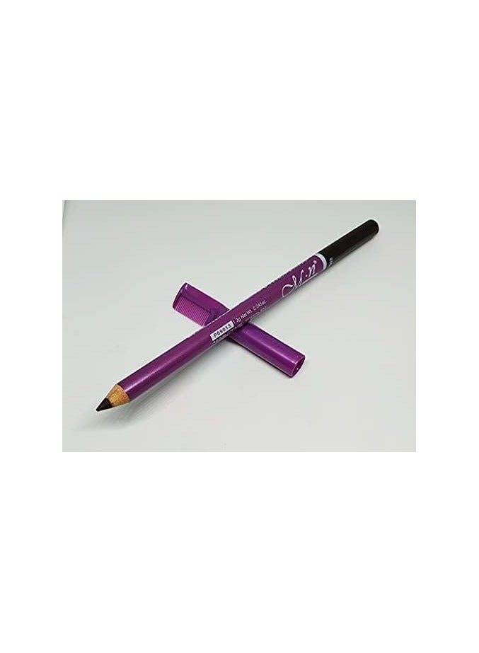 MN Perfect Eyebrow Pencil - Waterproof & Long-lasting, (03) 2 pieces - Image 5