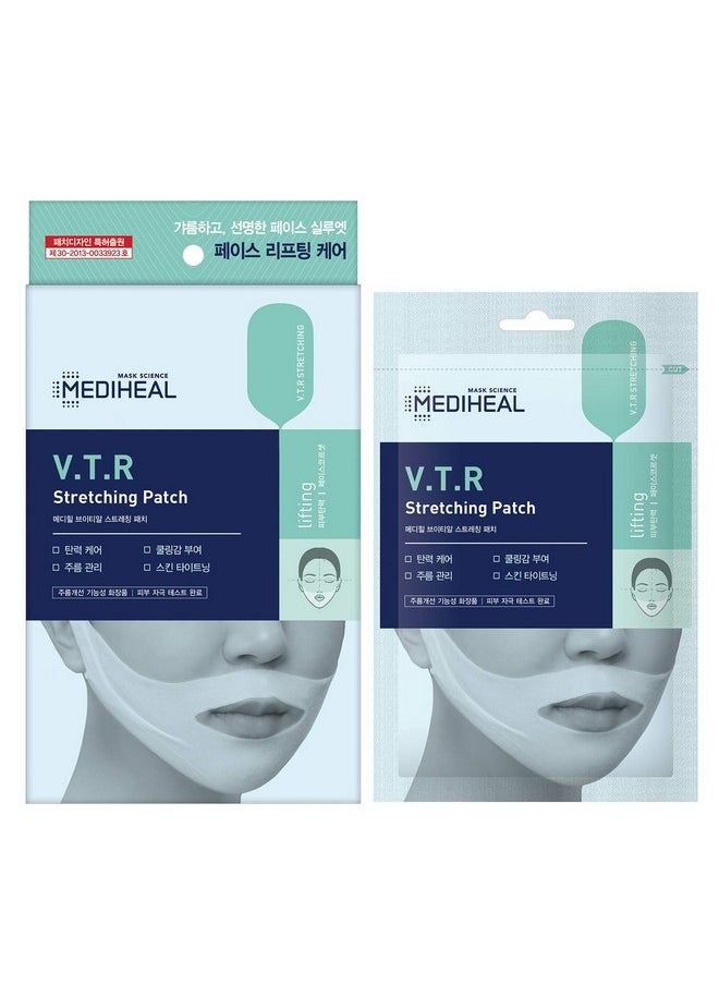 MEDIHEAL - V.T.R Stretching Patch 1 Pack (4Pcs) - High Adhesive Tension Intensive Face Lifting And Tightening Band Mask Sheet, Anti-Aging, Prevents Double Chin For Sagging Skin, Firming And Elasticity - Image 1