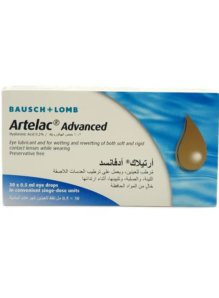 Artelac Advanced Contact Lenses Cleaner (30 Pieces) - Image 1