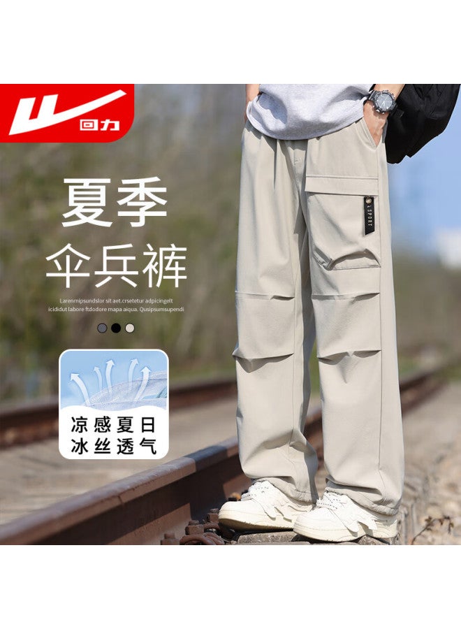 Pull Back Warrior Summer Men's Thin Casual Pants Men's Ice Silk Assault Climbing Pants American Wide-leg Work Pants Men - Image 1